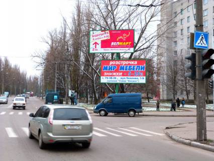 Billboard A in Kremenchuk prosp. L.Ukrainki (prosp. 50-let. Oktabra), perekrestok s st. Karnauhova, naprotiv  supermarketa  <<Sil'po>> Photo 1
