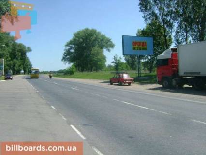 Billboard A in Kremenchuk prosp. Poltavskij, 281, r-n AZS, Poltavskoe napravlenie Photo 1
