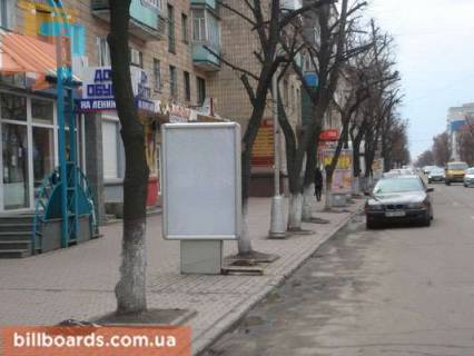 Citylight  in Kremenchuk st. Sobornaa (st.Lenina), 40/2, r-n perekrestka s st. Halamenuka, vozle ofisa <<Kievstar>> Photo 1