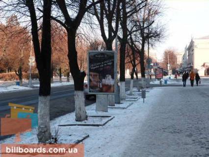 Citylight  in Kremenchuk st. Sobornaa (st.Lenina), 14/23, perekrestok s bul'v. Puskina, vozle Rajispolkoma i plosadi Nezavisimosti Photo 1