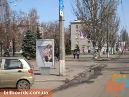 Citylight B in Kremenchuk, 1,2 х 1,8  st. Persotravneva, navproti bud. No27 Photo 1