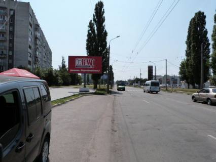 Billboard B in Kremenchuk, 3 х 6  prosp. L.Ukrainki, 22, navproti TRC Photo 1