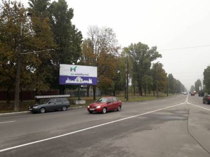 Billboard B in Kremenchuk, 3 х 6  prosp. L.Ukrainki, bila TC <<Flaj Kids>>, perehr. z st. Novorosijs'kou Photo 1