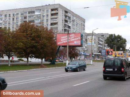 Billboard B in Kremenchuk, 3 х 6  prosp. Svobodi, 2, kvart. 101, perehr. z st. Evropejs'kou, rajon magaziv <<Avrora>>, "Ta-Da" i supermarketu <<MarketOpt>> Photo 1
