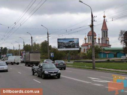 Billboard A in Kremenchuk prosp. L.Ukrainki (50l.Oktabra), perekr. s st. Kozackoj (Sov.Armii), 5 (278-j kvart.), naprotiv supermarketa <<Marketopt>>, napravlenie v centr Photo 1