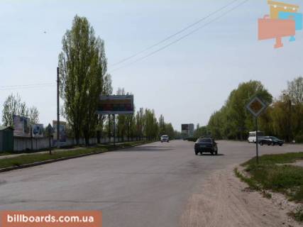 Billboard A in Kremenchuk st. Bol'saa Nabereznaa (st.50-letia SSSR), pererestok s st. Flotskaa, 2, rajon avtorynka, otdelenie Novoj Pocty No1 Photo 1
