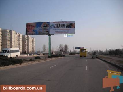 Billboard A in Kremenchuk st. Bol'saa Nabereznaa (st.50-letia SSSR), 41-A, rajon avtorynka, na razdelitel'noj polose, napravlenie iz centra Photo 1
