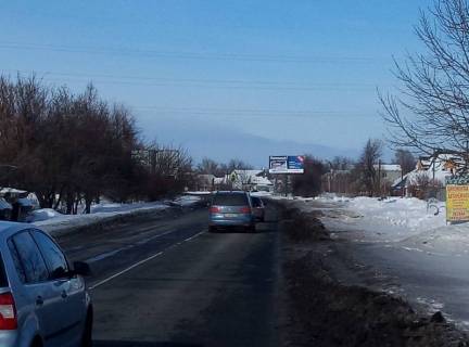 Billboard A in Kremenchuk Pescanoe, st. Kievskaa, 166 (LEP) Photo 1