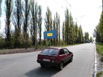 Billboard A in Kremenchuk, 3 х 6  st. Svistovs'ka, 13, bila NVP <<Prisadki>>, r-n Kremencuc'kogo naftopererobnogo zavodu Photo 1