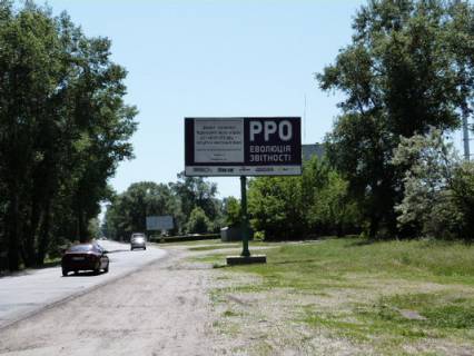 Billboard A in Kremenchuk, 3 х 6  nabereznaa Lejtenanta Dniprova, bila budovi 12-a (pozezna castina) Photo 1