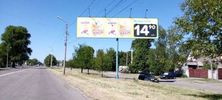 Billboard A in Kremenchuk, 3 х 6  prosp. Poltavs'kij, 45, r-n Central'noi rajonnoi likarni Photo 1