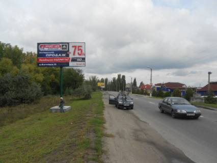 Billboard B in Kremenchuk, 3 х 6  st. Cumac'kij slah, 11-G, navproti STO <<Avtolend>>, Kropivnic'kij napramok Photo 1