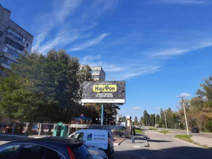 Billboard B in Kremenchuk, 3 х 6  nabereznaa Lejtenanta Dniprova, bila budinku 64-a, poruc supermarket "MarketOpt" Photo 1