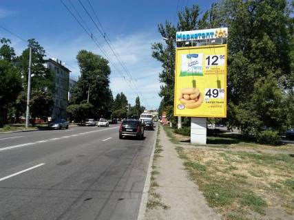 Billboard A in Kremenchuk, 5,1 х 3,5  st. Halamenuka, 7, bila zaliznicnogo vokzalu, supermarketiv "ATB", "MarketOpt" Photo 1