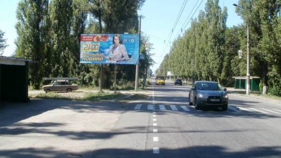 Billboard B in Kremenchuk, 3 х 6  st. Svistovs'ka, 19, zupinka <<Zavod <<Tehvuglecu>>, r-n Kremencuc'kogo naftopererobnogo zavodu Photo 1