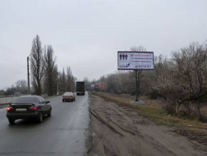 Billboard A in Kremenchuk, 3 х 6  st. Cumac'kij slah, 11-G, navproti STO <<Avtolend>>, Kropivnic'kij napramok Photo 1