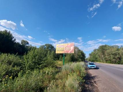 Billboard B in Kremenchuk, 3 х 6  r-n avtoslahu Kremencuk-Poltava, s.Sosnivka, r-n AZS Photo 1