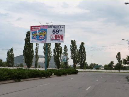 Billboard A in Kremenchuk, 3 х 6  st. Velika  naberezna, 29, perehr. z st. Flots'kou, r-n avtorinku, na rozdilovij smuzi Photo 2
