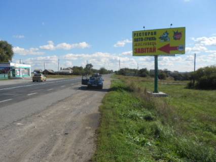 Billboard A in Nedogarki, 3 х 6  Nedogarki,st. Kiivs'ka, bila budinku 130, r-n AZS, navproti bazi budivel'nih materialiv Photo 1