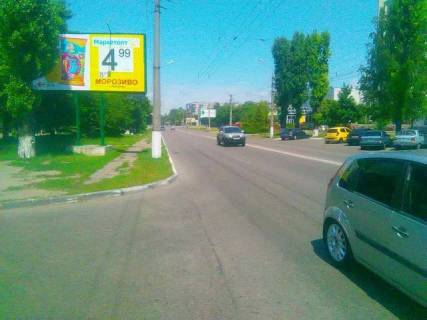 Billboard B in Kremenchuk, 3 х 6  prosp. L.Ukrainki, bila bud. 74, r-n supermarketu <<ATB>>, <<MarketOpt>> Photo 1