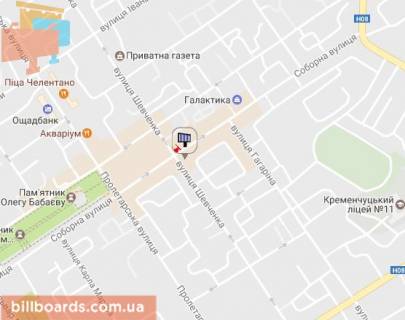 Billboard B in Kremenchuk, 3 х 6  prosp. Svobodi, 2, kvart. 101, perehr. z st. Evropejs'kou, rajon magaziv <<Avrora>>, "Ta-Da" i supermarketu <<MarketOpt>> scheme