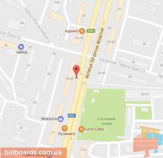 Billboard B in Kremenchuk, 3 х 6  prosp. Svobodi, bila bud. No 39/43, perehr. z prov. G.Brestu, r-n supermarketu <<M'asnaa lavka>>, skveru "Sosnovij" ta ditacoi stomat.likarni scheme