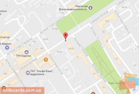 Citylight  in Kremenchuk st. Sobornaa (st.Lenina), 14/23, perekrestok s bul'v. Puskina, vozle Rajispolkoma i plosadi Nezavisimosti scheme