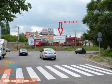 Billboard A in Kremenchuk st. Sevcenko perekr.  s st. Ukrainskoj i st. Bol'soj Nabereznoj, r-n Avtovokzala, Pridneprovskogo rynka i Krukovskogo mosta Photo 1