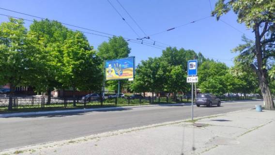 Billboard A in Kremenchuk, 3 х 6  st. Kiivs'ka, 8 (navprotiv <<McDonald's>>), perehr. z prosp. Svobodi, na rozdilovij smuzi Photo 1