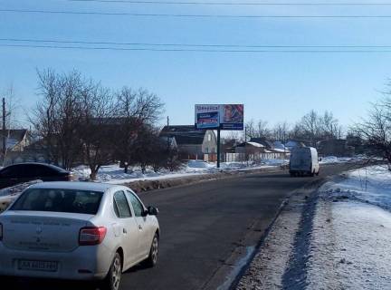 Billboard B in Kremenchuk, 3 х 6  Pisane, st. Kiivs'ka, bila budinku 166 (LEP) Photo 1