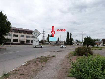 Billboard B in Kremenchuk, 3 х 6  st. Armarkova, perehr. z st. Govorova, r-n avtorinku ta zaliznicnogo vokzalu, napramok u centr Photo 1