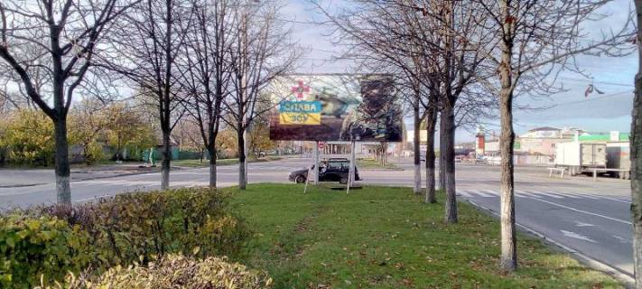 Billboard B in Kremenchuk, 3 х 6  st. Kiivs'ka, 101, perehr. z proizdom 40-rokiv DAI Photo 1
