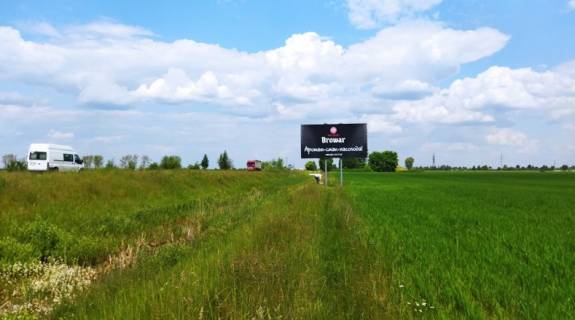 Billboard B in Kostopil Kostopil' Photo 1
