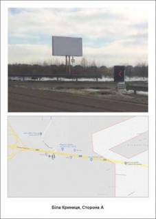 Billboard A in Bila Krynytsia, 3х6  s Bila Krinica Trasa Rivne Kiiv Photo 1