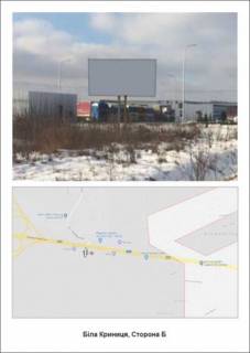Billboard B in Bila Krynytsia, 3х6  s Bila Krinica Trasa Rivne Kiiv Photo 1
