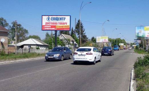 Billboard B in Brovary  st. Kievskaa 117 (V) iz Kieva Photo 1