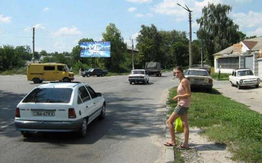 Billboard B in Obukhiv  st.Kievskaa 56/st.8 Marta (V) Photo 1