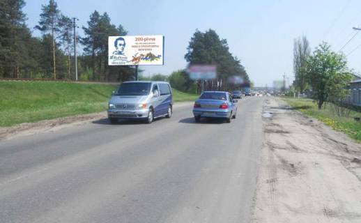 Billboard B in Irpin  vyezd iz goroda (V) vtoroj sit Photo 1