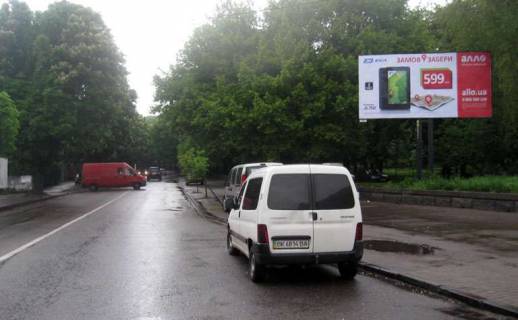 Billboard A in Rivne st.Cornovola/park Sevcenko Photo 1