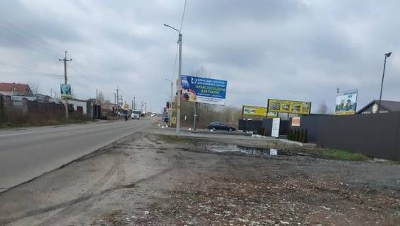 Billboard A in Petropavlivska Borshchagivka s. Petropavlivs'ka Borsagivka, st. Odes'ka, 5-G Photo 1