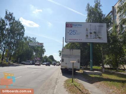 Billboard A in Boyarka, 6x3  m. Boarka,  st. Bilogorods'ka/ st. Molodizna Photo 1