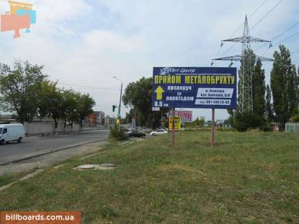 Billboard A in Vishnev, 6x3  m. Visneve, st. Kiivs'ka / st. Promislova, povorot na "Fozzi" Photo 1