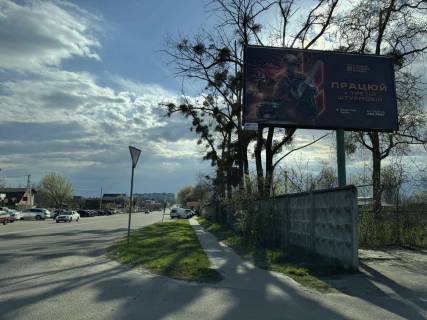 Billboard A in Boyarka, 6x3  m. Boarka,  st. Magistral'na, kompresorna Photo 1