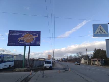 Billboard B in Boyarka, 6x3  m. Boarka,  st. Bilogorods'ka, povorot do parku Peremogi Photo 1