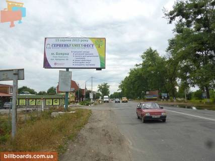 Billboard A in Boyarka  st. Magistral'naa, v"ezd v Boarku Photo 1