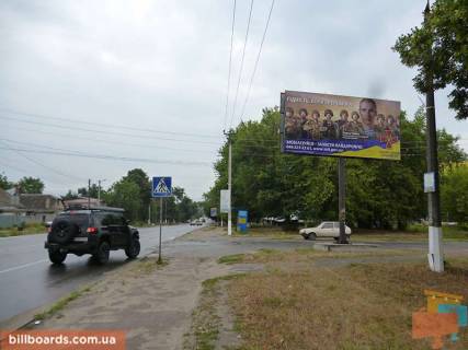 Billboard A in Boyarka, 6x3  m. Boarka,  st. Bilogorods'ka, povorot do parku Peremogi Photo 1