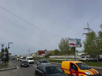 Billboard A in Vishnev, 6x3  m. Visneve, st. Kiivs'ka, 8 Photo 1