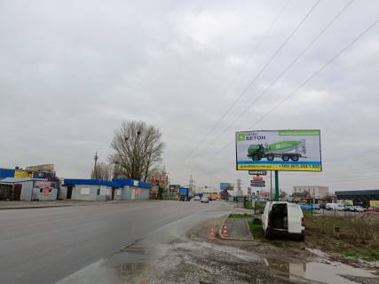 Billboard A in Svyatopetrivske s. Svatopetrivs'ke, avtodoroga Kiiv-Boarka, bila ATB Photo 1