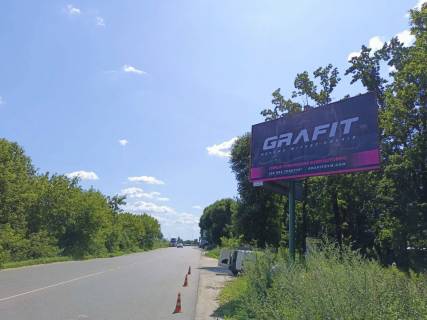 Billboard A in Boyarka, 6x3  m. Boarka,  st. Bilogorods'ka, 49, doroga Bilogorodka-Boarka Photo 1
