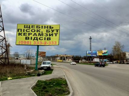 Billboard B in Svyatopetrivske s. Svatopetrivs'ke, avtodoroga Kiiv-Boarka, bila ATB Photo 1